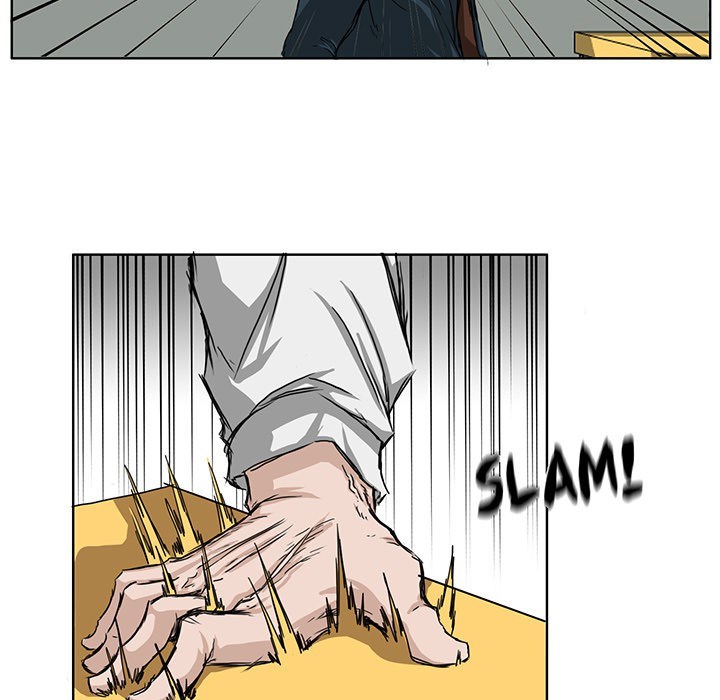 Boss in School Chapter 18 - halaman 16