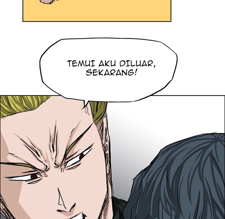 Boss in School Chapter 18 - halaman 17