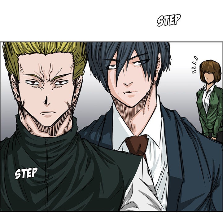 Boss in School Chapter 18 - halaman 19