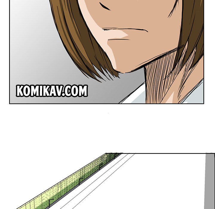 Boss in School Chapter 18 - halaman 21
