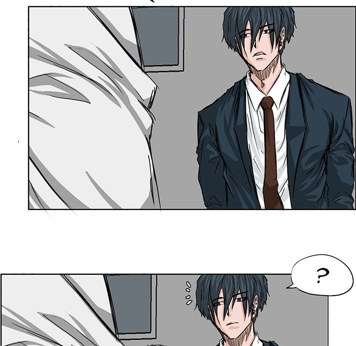 Boss in School Chapter 18 - halaman 24