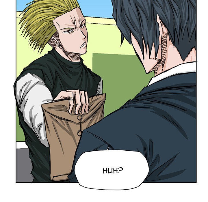 Boss in School Chapter 18 - halaman 26