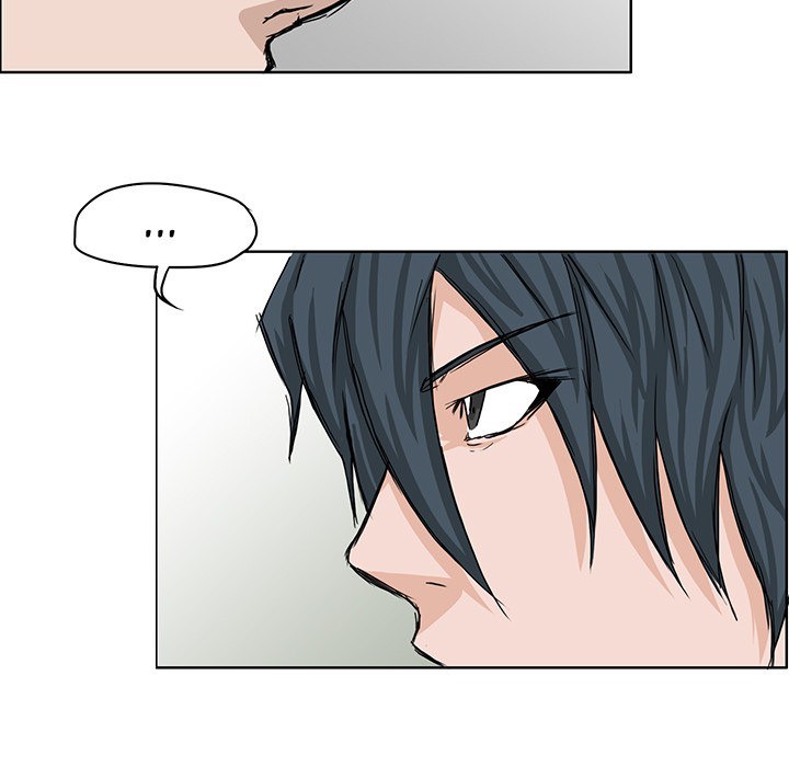 Boss in School Chapter 18 - halaman 28