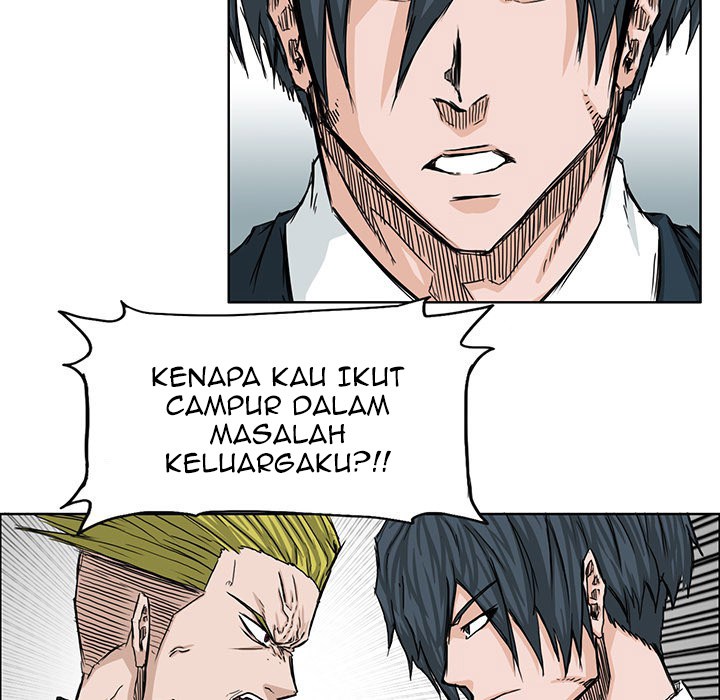 Boss in School Chapter 18 - halaman 33