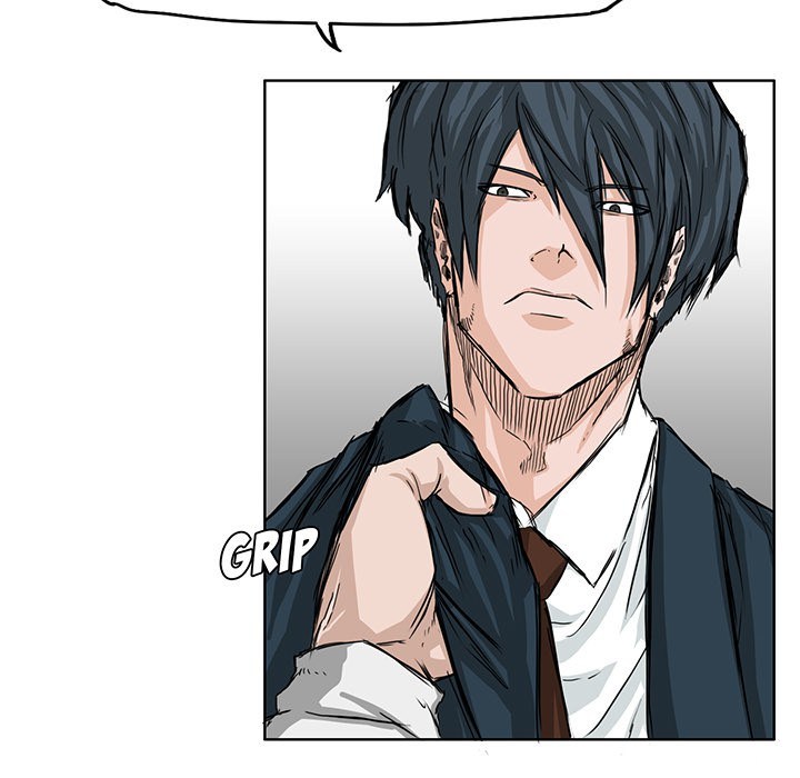Boss in School Chapter 18 - halaman 38