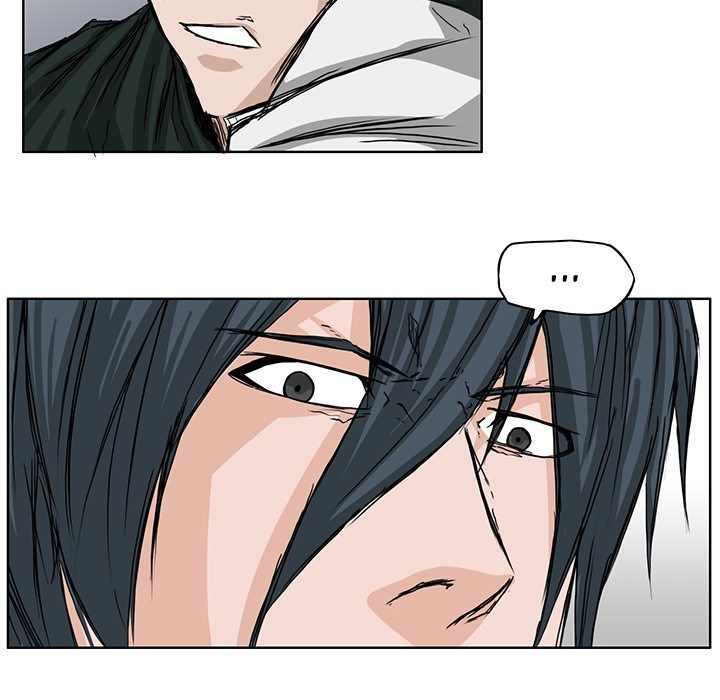 Boss in School Chapter 18 - halaman 40