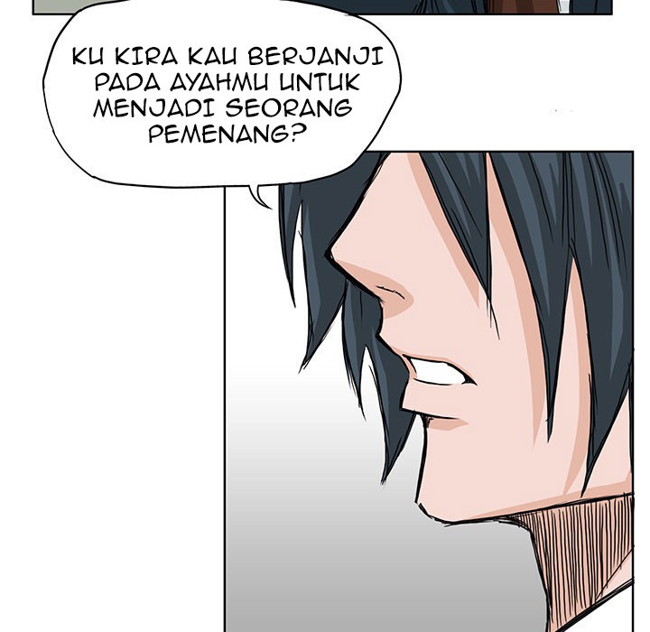 Boss in School Chapter 18 - halaman 42