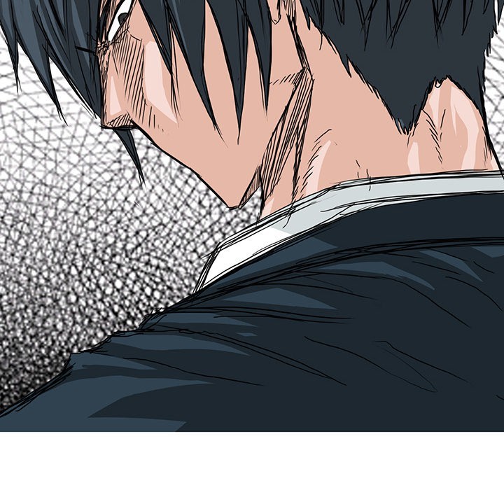 Boss in School Chapter 18 - halaman 47