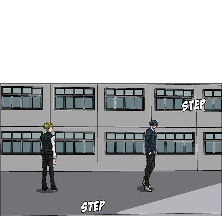 Boss in School Chapter 18 - halaman 48