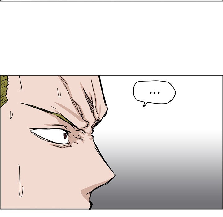 Boss in School Chapter 18 - halaman 49