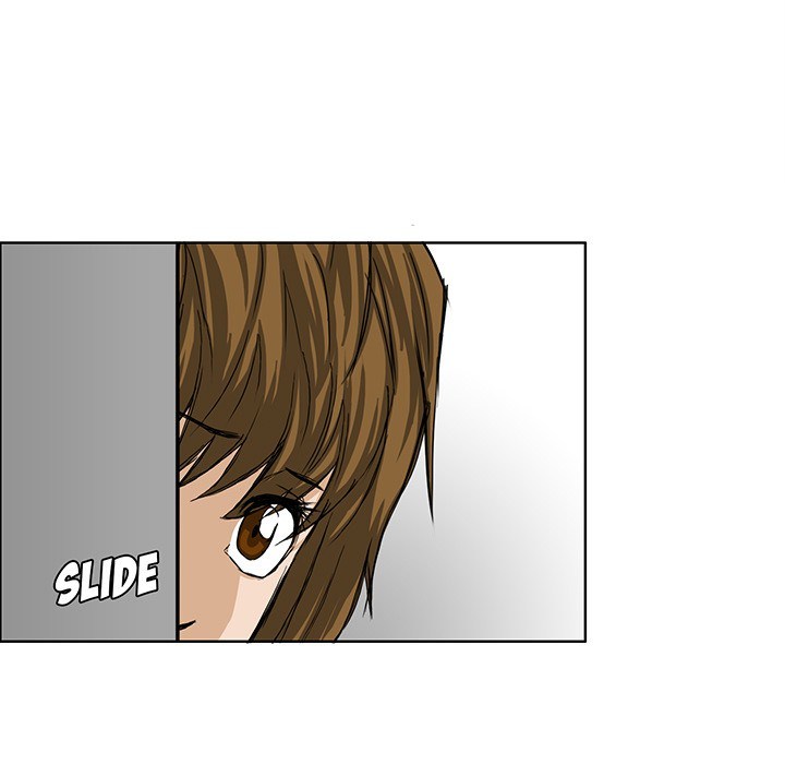Boss in School Chapter 18 - halaman 58