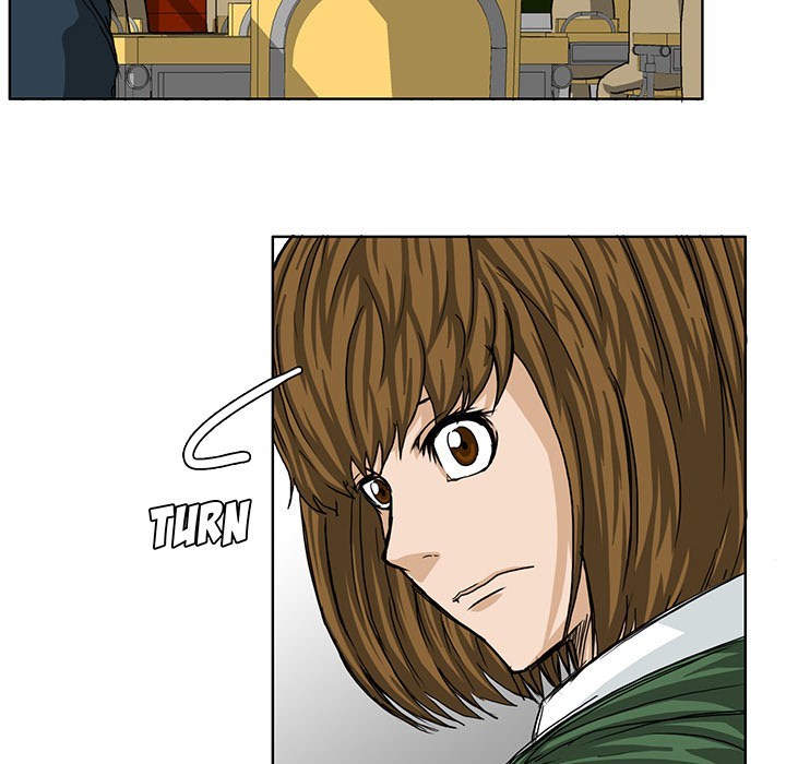 Boss in School Chapter 18 - halaman 6