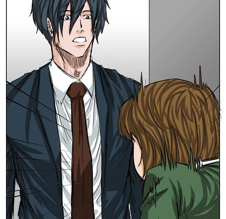 Boss in School Chapter 18 - halaman 60
