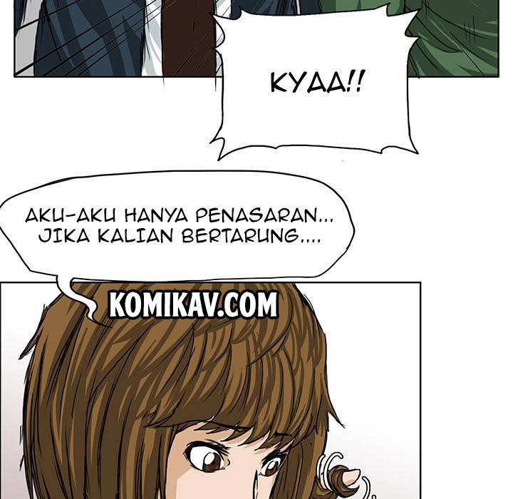 Boss in School Chapter 18 - halaman 61