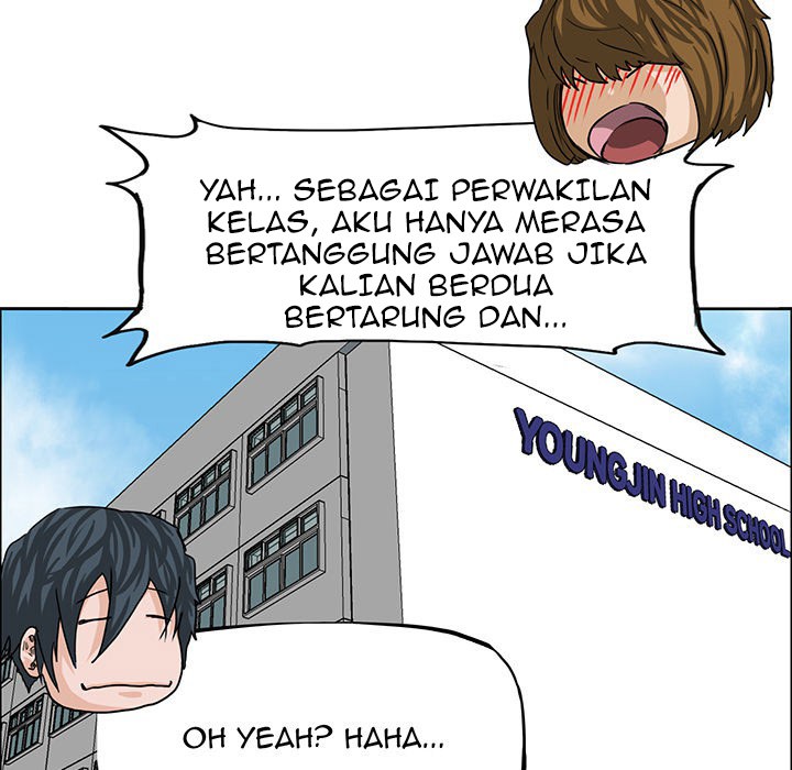 Boss in School Chapter 18 - halaman 65
