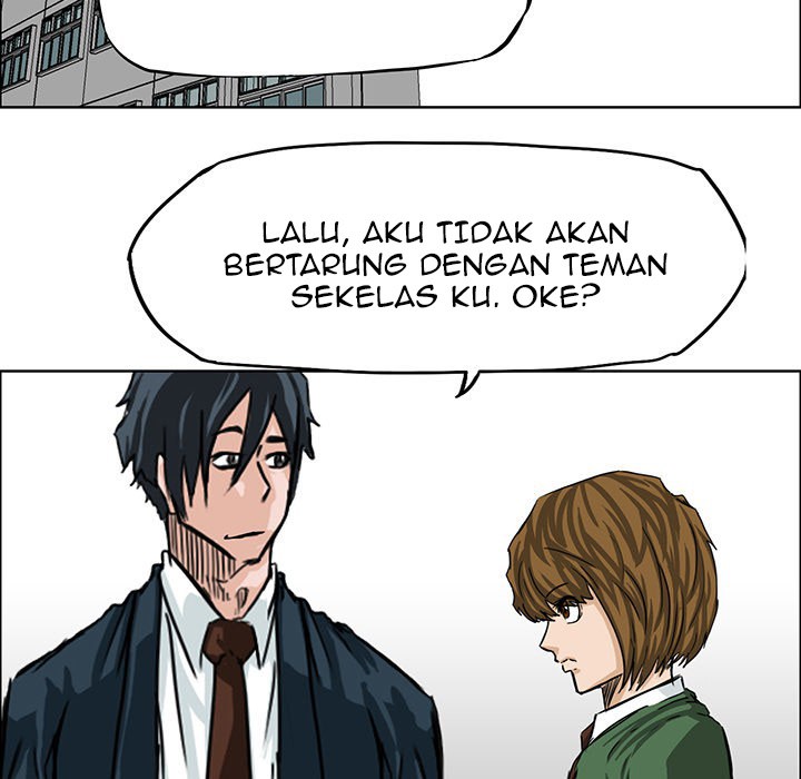 Boss in School Chapter 18 - halaman 66