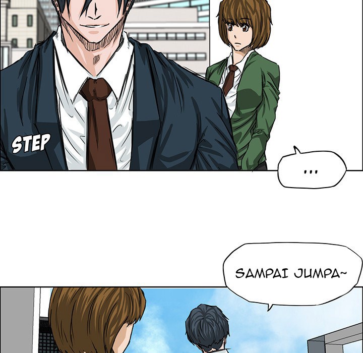 Boss in School Chapter 18 - halaman 69