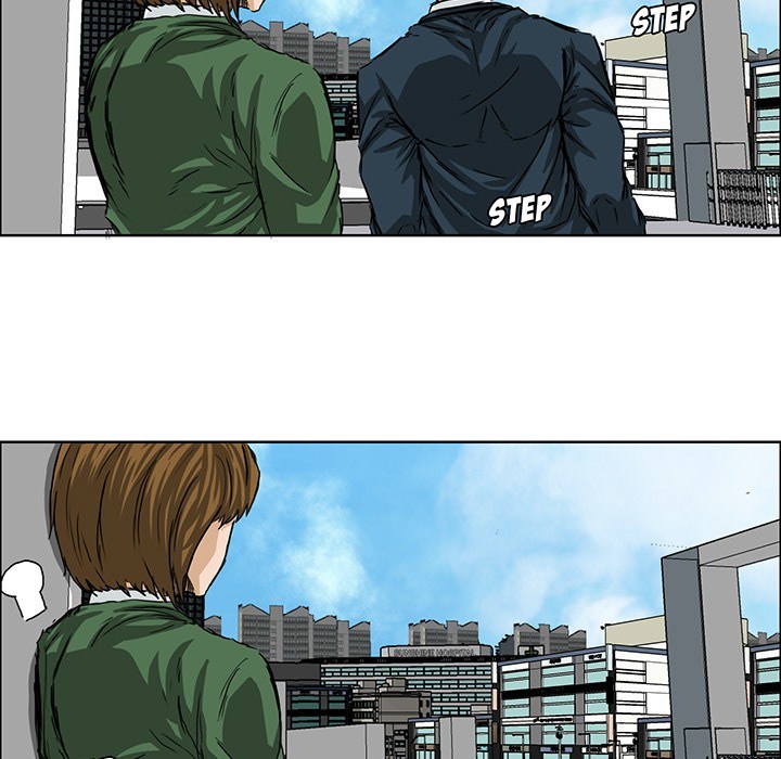 Boss in School Chapter 18 - halaman 70