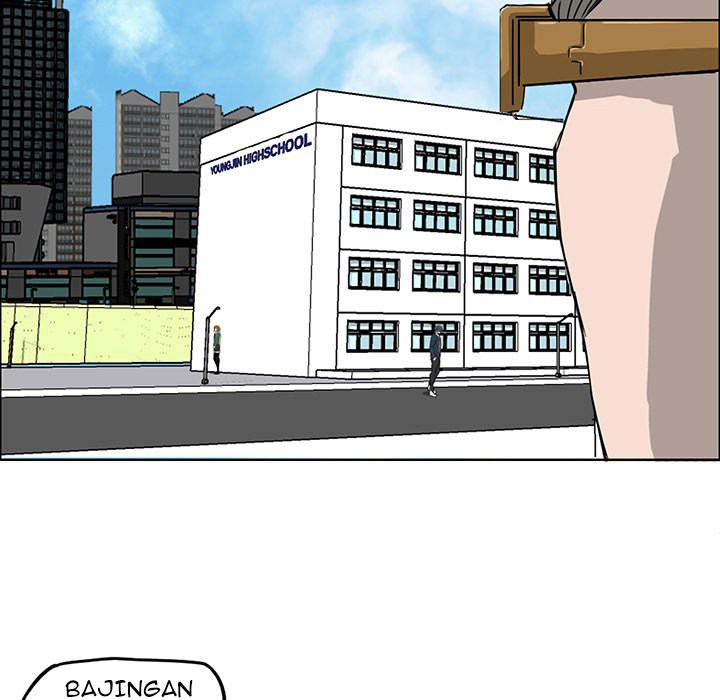 Boss in School Chapter 18 - halaman 74
