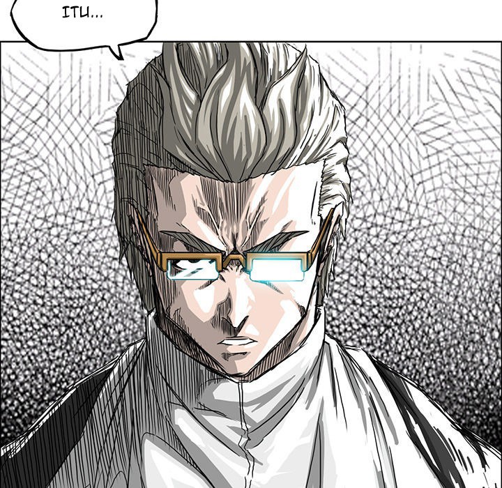 Boss in School Chapter 18 - halaman 75