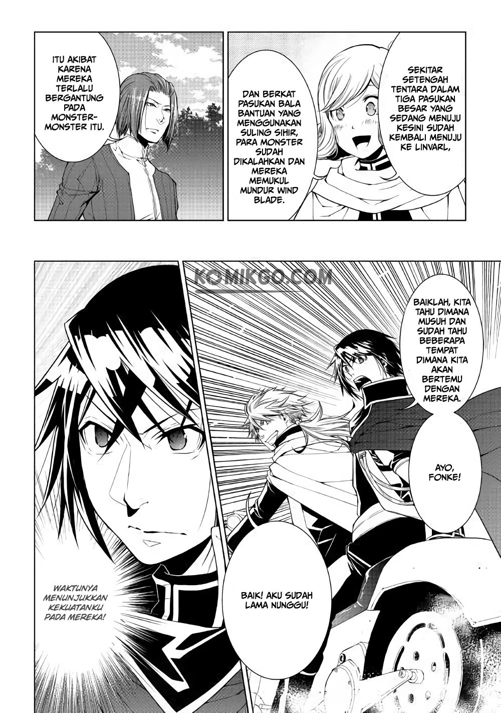 Boss in School Chapter 180 - halaman 21