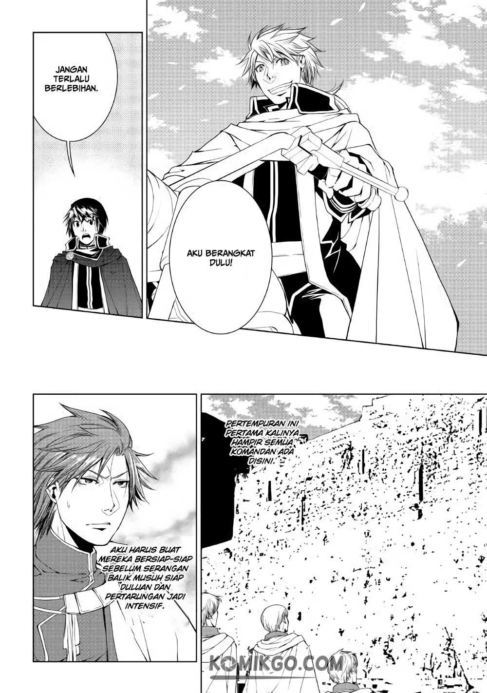 Boss in School Chapter 180 - halaman 3