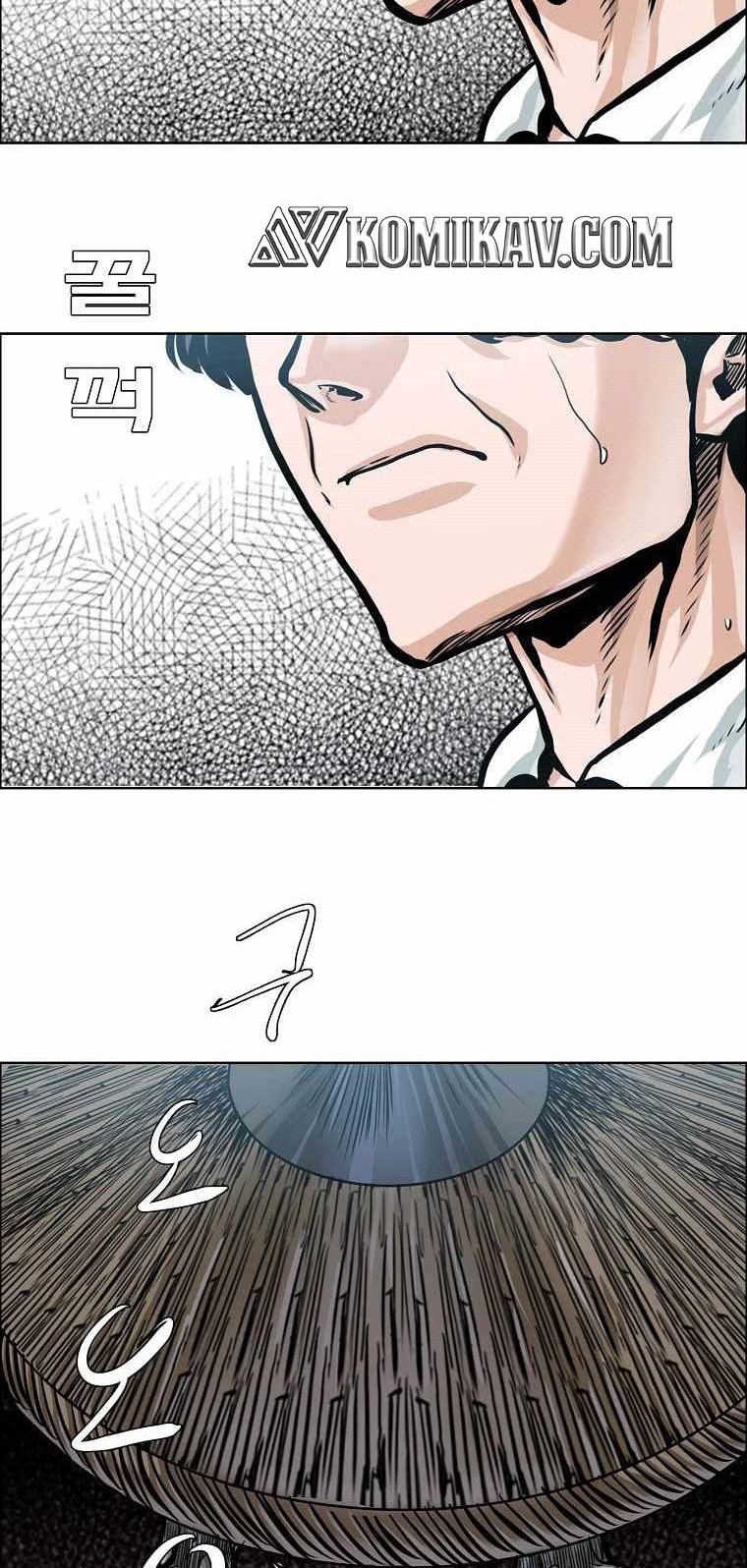 Boss in School Chapter 180 - halaman 30