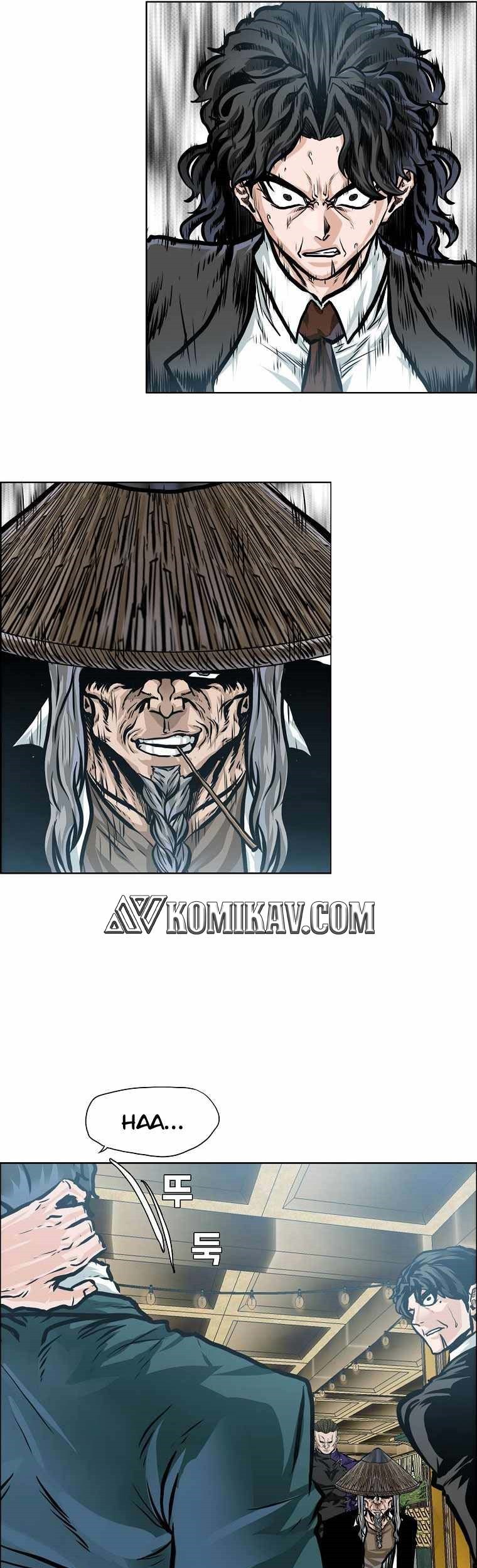 Boss in School Chapter 180 - halaman 32