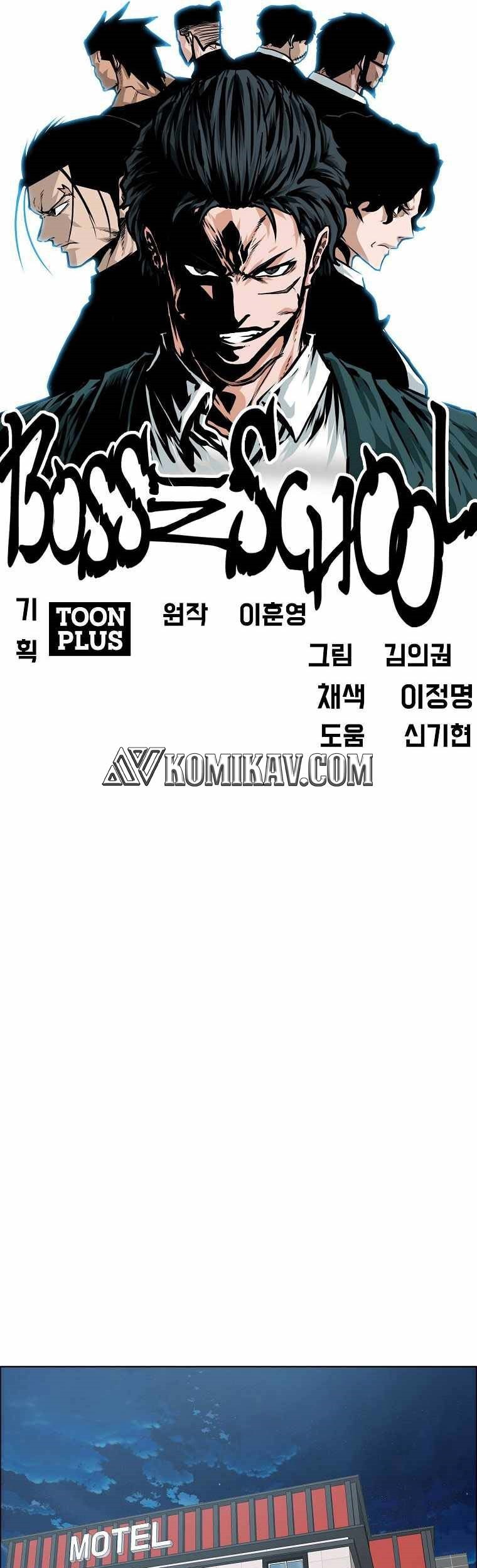 Boss in School Chapter 180 - halaman 38