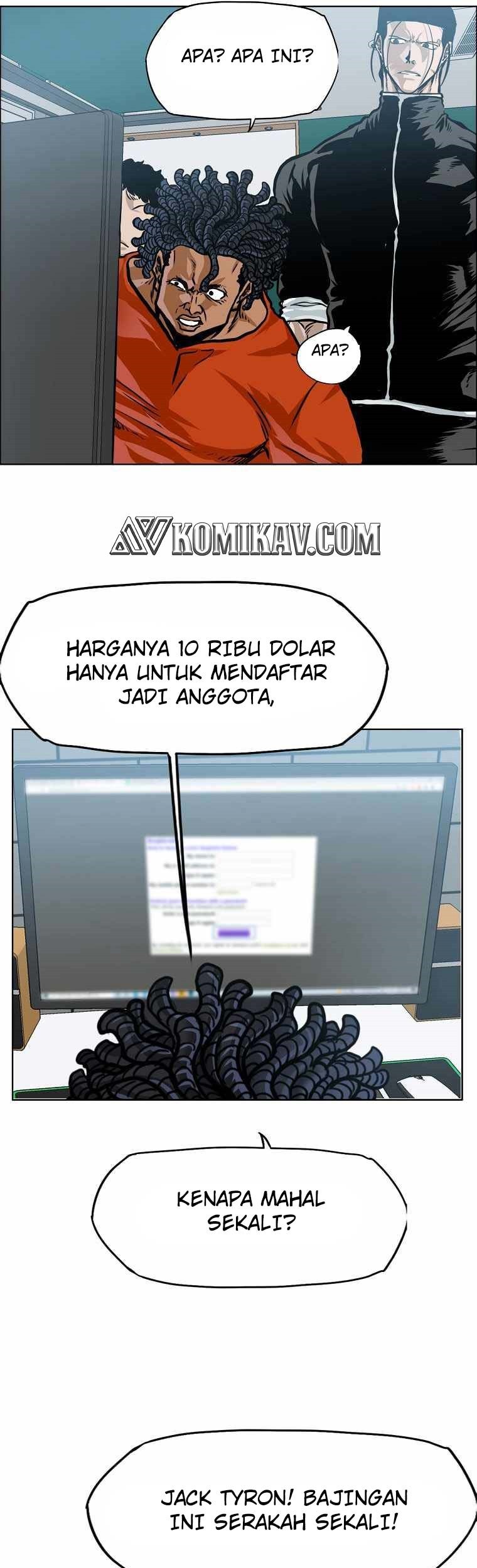 Boss in School Chapter 180 - halaman 44