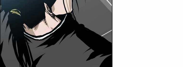 Boss in School Chapter 180 - halaman 46