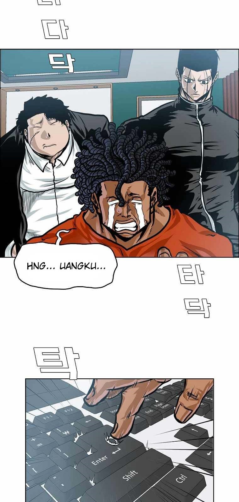 Boss in School Chapter 180 - halaman 51