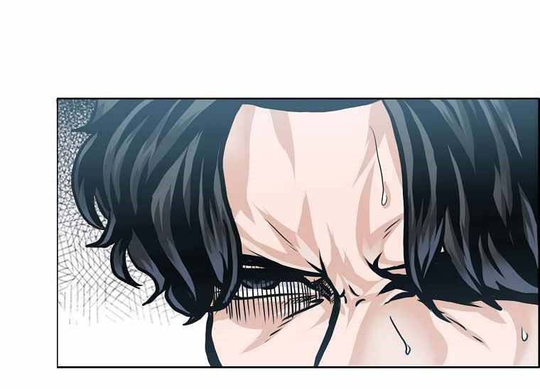 Boss in School Chapter 180 - halaman 61