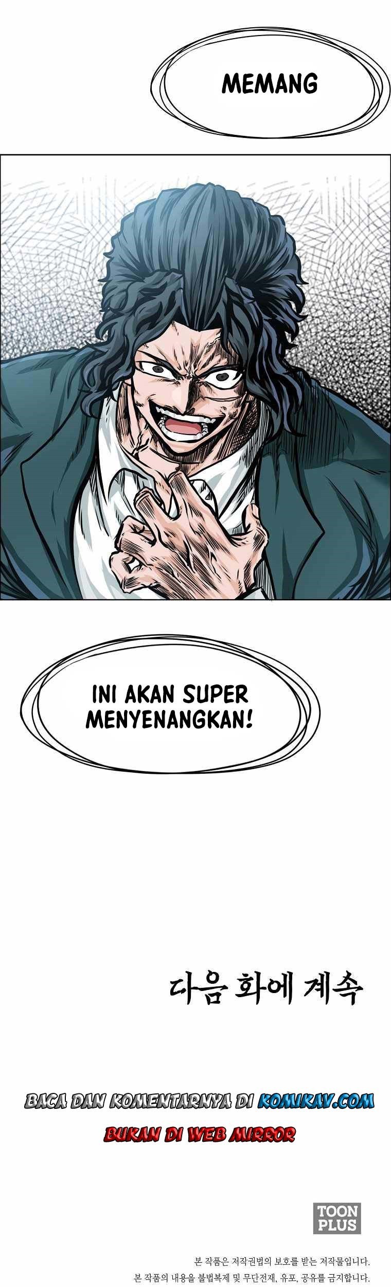 Boss in School Chapter 180 - halaman 71