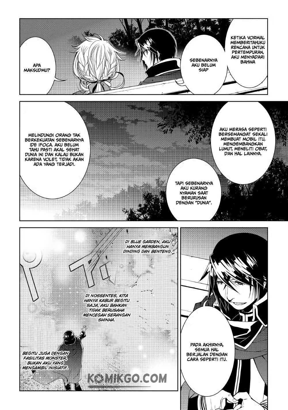 Boss in School Chapter 181 - halaman 17