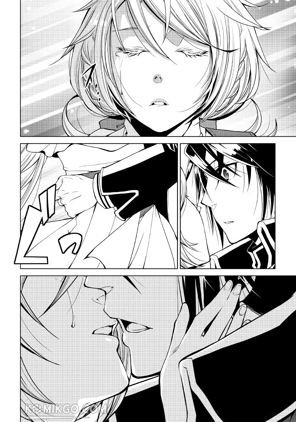 Boss in School Chapter 181 - halaman 21