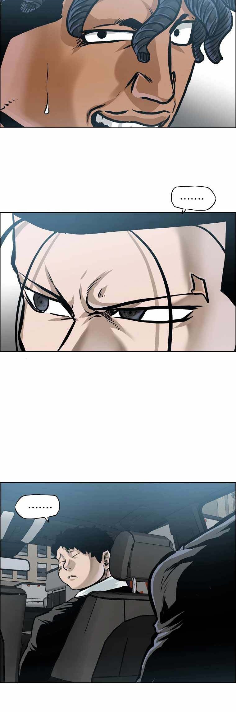 Boss in School Chapter 181 - halaman 27