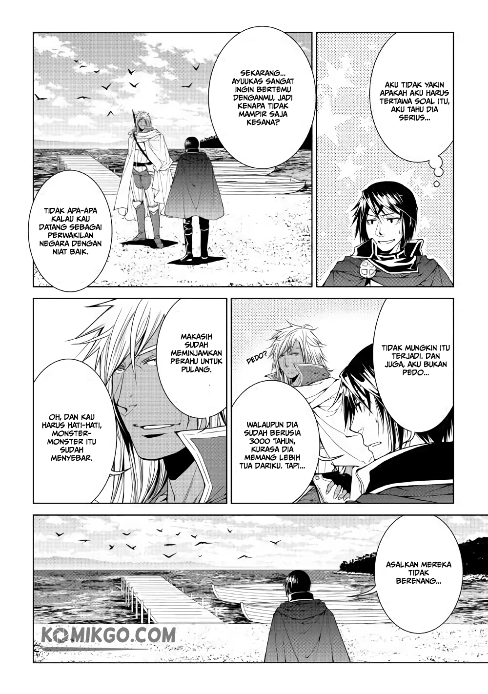 Boss in School Chapter 181 - halaman 3