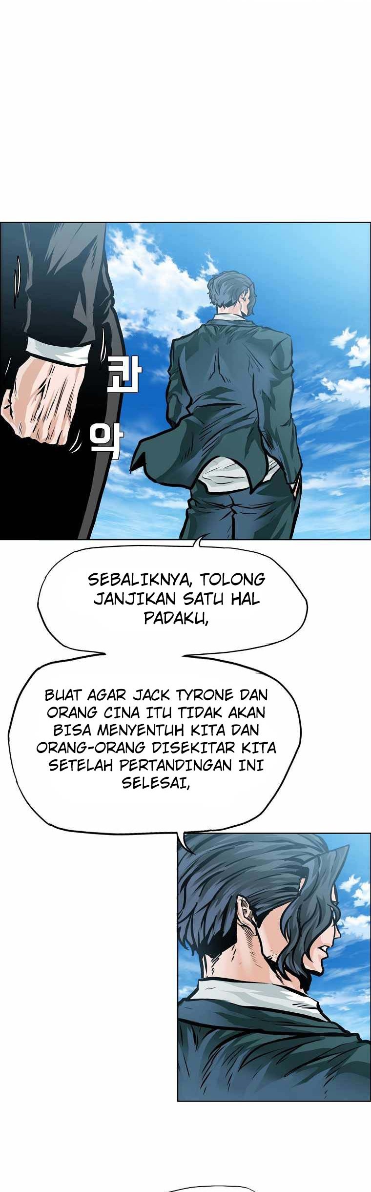 Boss in School Chapter 181 - halaman 35