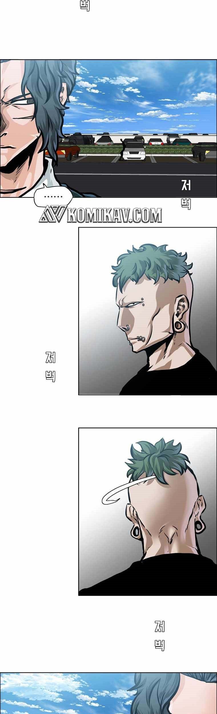 Boss in School Chapter 182 - halaman 26