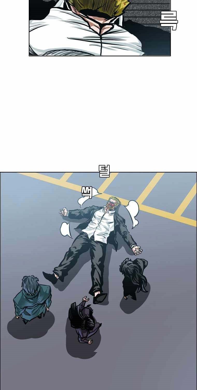Boss in School Chapter 182 - halaman 51