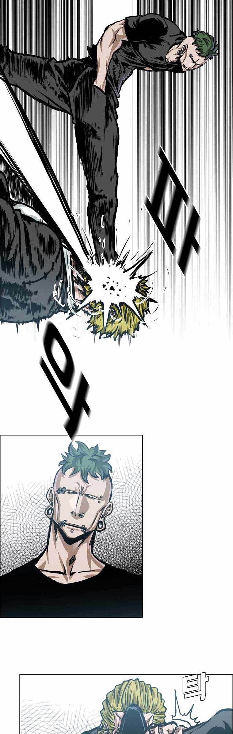 Boss in School Chapter 183 - halaman 11