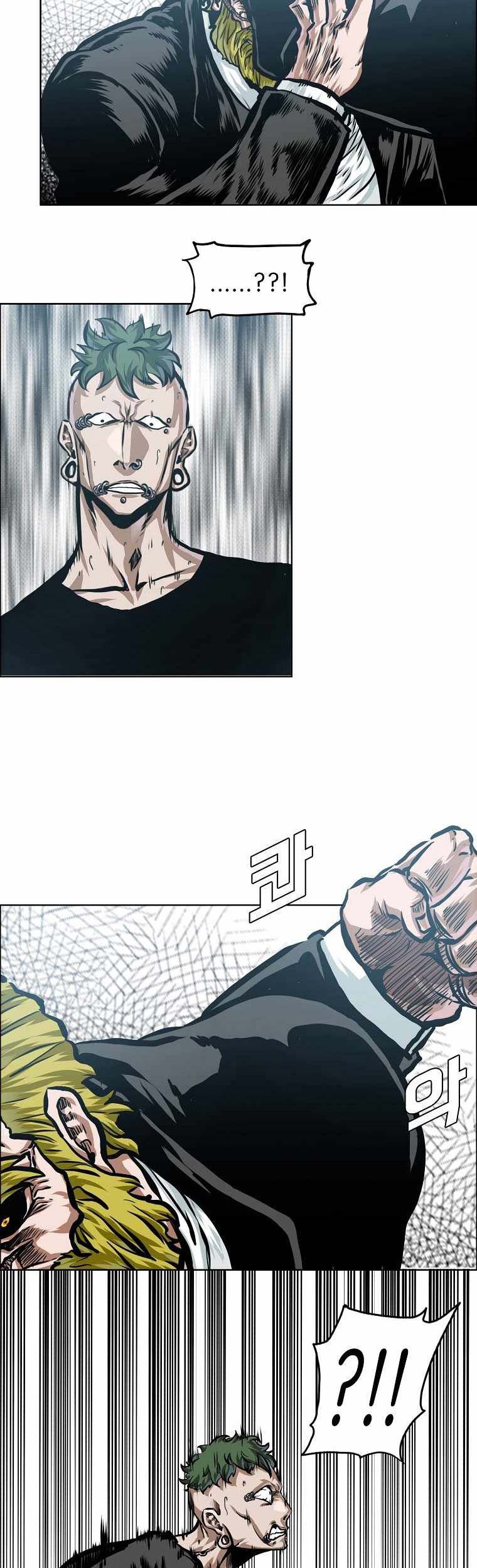 Boss in School Chapter 183 - halaman 12