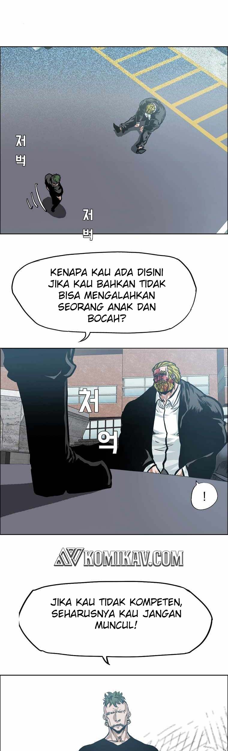 Boss in School Chapter 183 - halaman 8