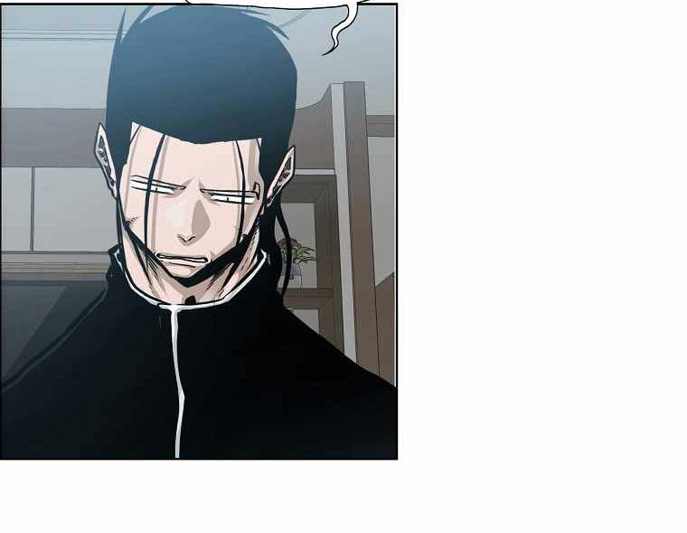 Boss in School Chapter 184 - halaman 19
