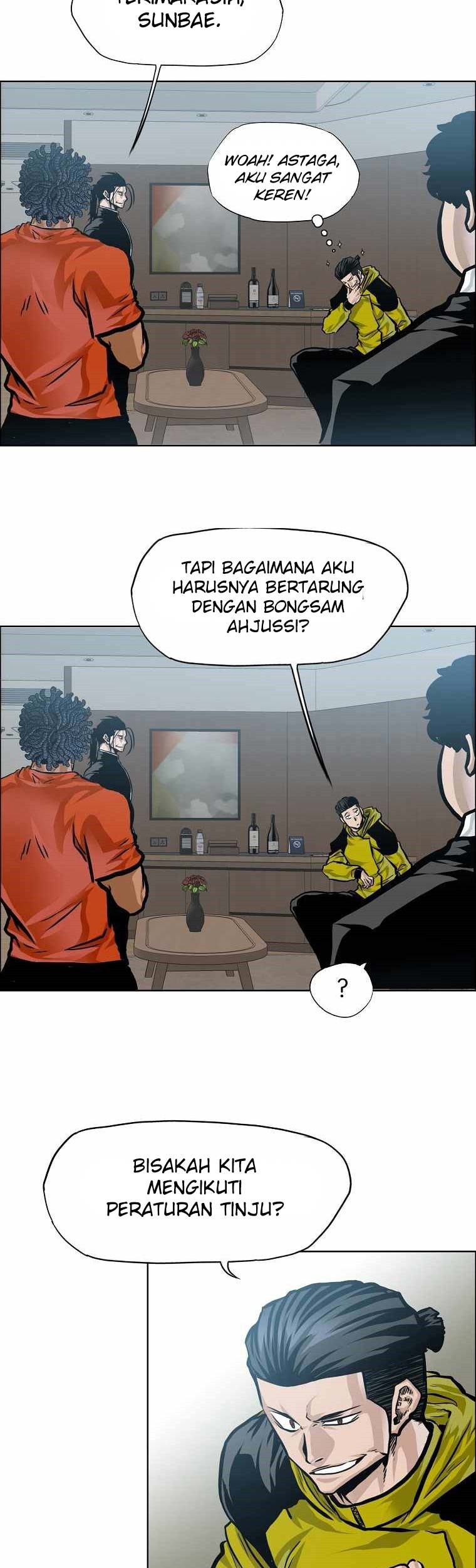 Boss in School Chapter 184 - halaman 23