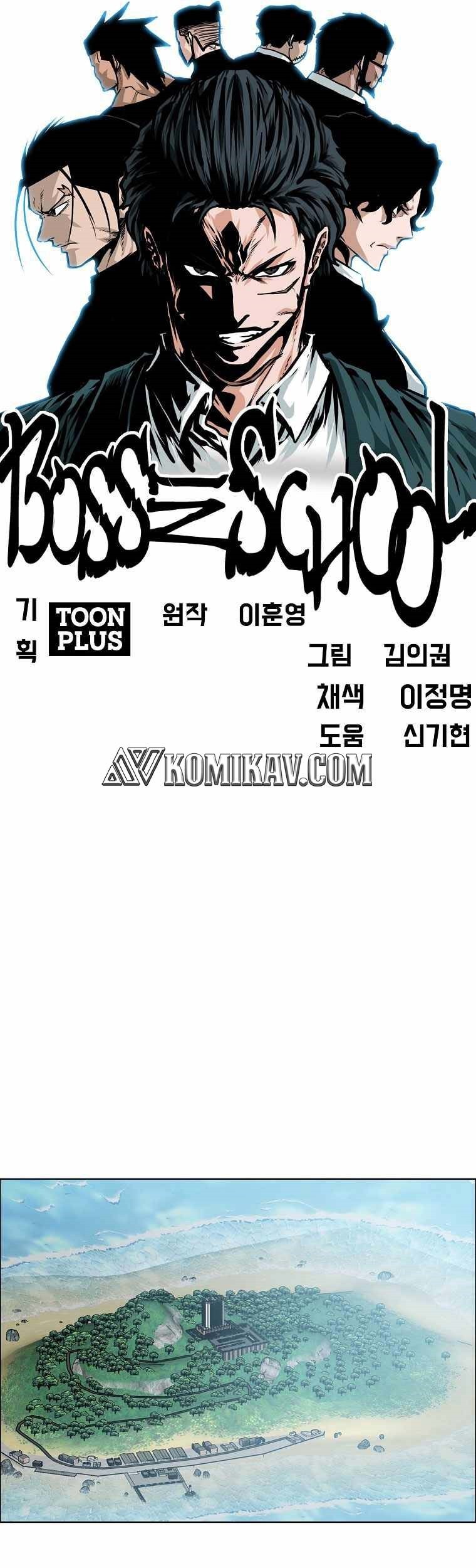Boss in School Chapter 184 - halaman 26