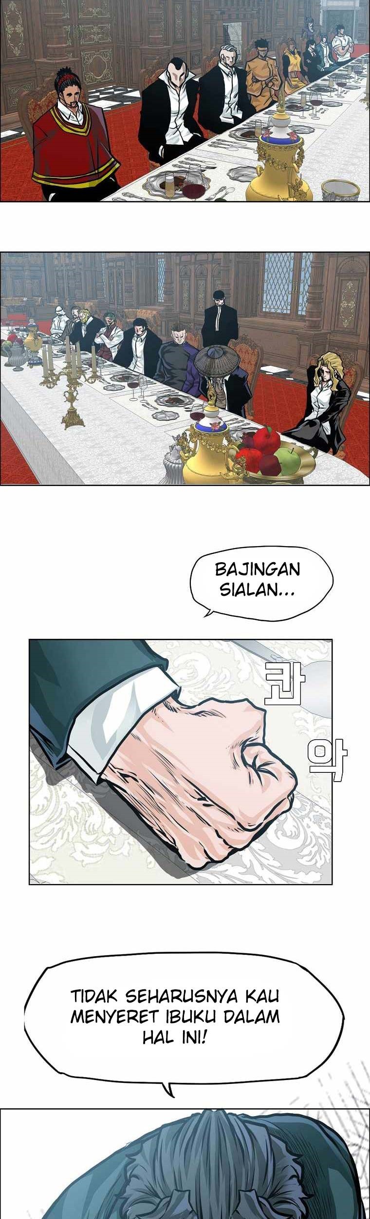Boss in School Chapter 184 - halaman 41