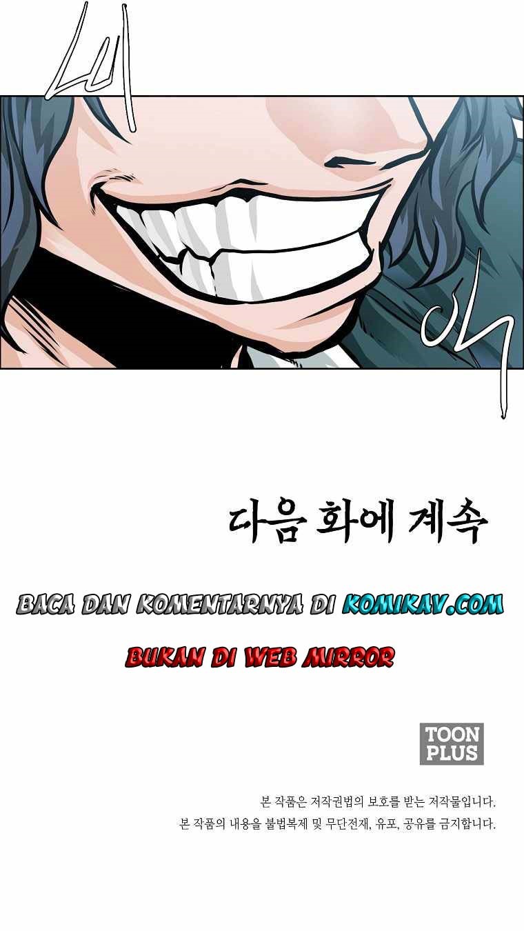Boss in School Chapter 184 - halaman 56