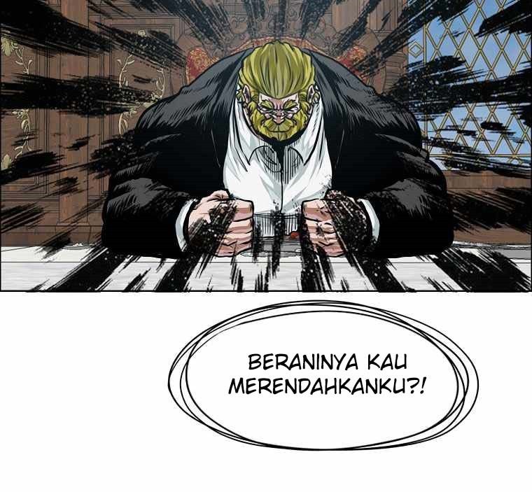 Boss in School Chapter 185 - halaman 26